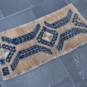 1.5 ft. x 3.1 ft. Vintage Turkish Rug TR04027 Image 1