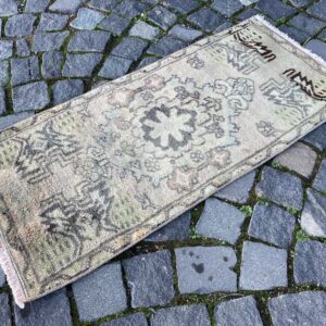 1.4 ft. x 3.2 ft. Vintage Turkish Rug TR25347 Image 1