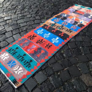 1.9 ft. x 6.1 ft. Vintage Kilim Rug TR61072 Image 1