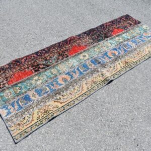 2.6 ft. x 6.9 ft. Vintage Patchwork Rug TR22094 Image 1