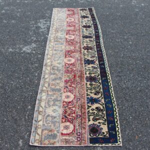 2.1 ft. x 7.4 ft. Vintage Patchwork Rug TR22194 Image 1