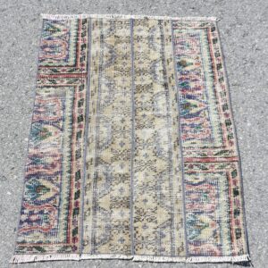 2.3 ft. x 3 ft. Vintage Patchwork Rug TR22564 Image 1