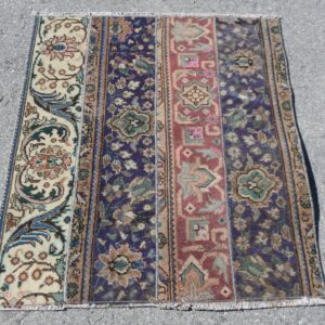 2.8 ft. x 3.2 ft. Vintage Patchwork Rug TR22624 Image 1
