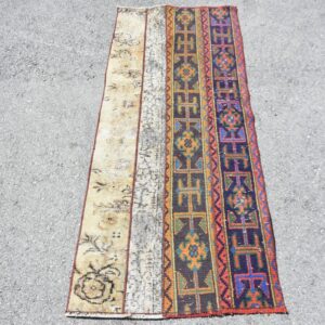 2.3 ft. x 5.6 ft. Vintage Patchwork Rug TR22634 Image 1