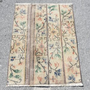 2.3 ft. x 3.1 ft. Vintage Patchwork Rug TR22754 Image 1