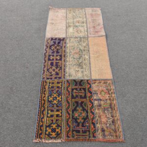 2.1 ft. x 4.9 ft. Vintage Patchwork Rug TR22854 Image 1