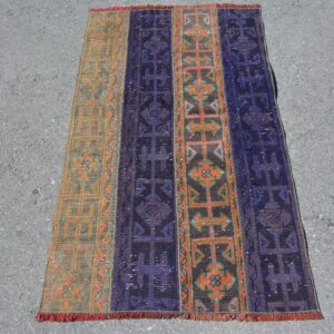 2.8 ft. x 4.7 ft. Vintage Patchwork Rug TR23074 Image 1